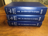 Market Fox (Antiguo) Enciclopedia de Sedas by Harold Rice 1era edición